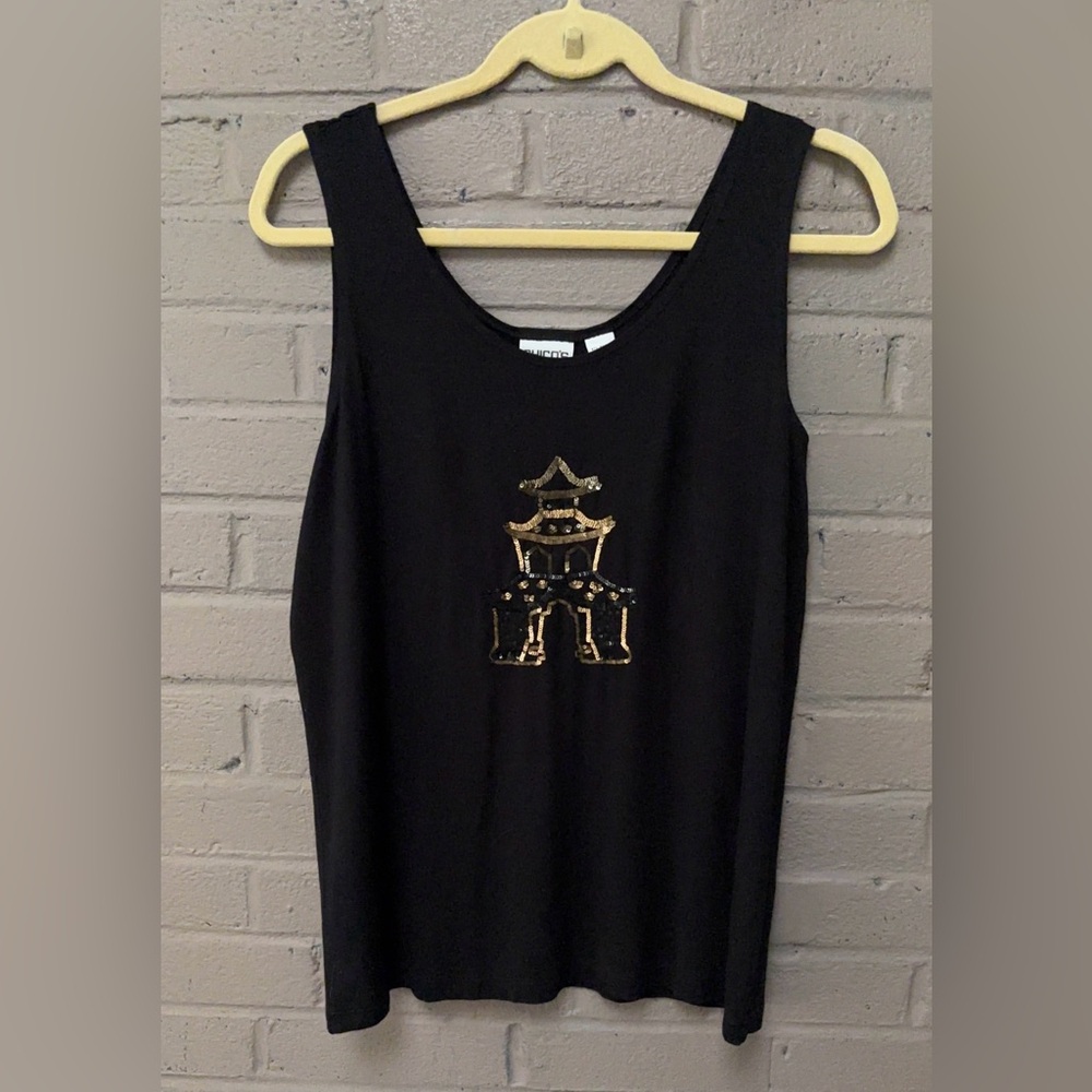 Chico’s NWT black sequin Pagoda tank XL